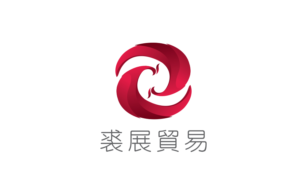 還考慮設(shè)計一個logo多少錢嗎