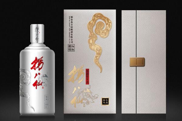 品牌白酒包裝設(shè)計芳香美酒
