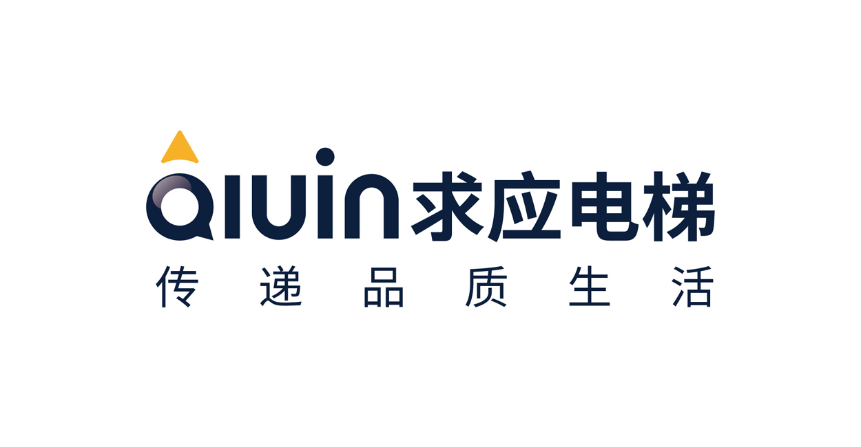 品牌管理的實質是“管理關系，經營成長價值”