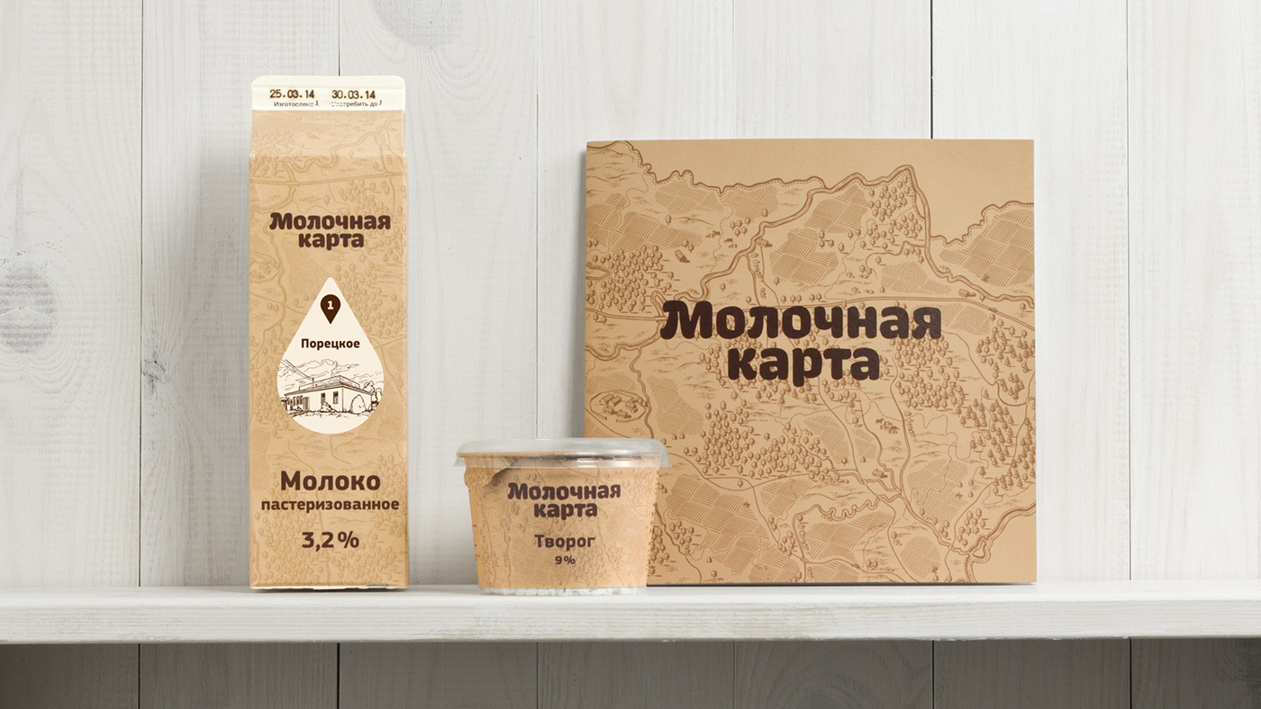 牛奶乳制品品牌包裝設計,品牌名稱，品牌標志，包裝設計創意