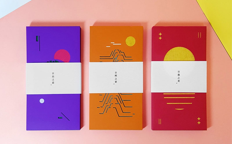 紅包包裝設(shè)計(jì)，過節(jié)禮品包裝設(shè)計(jì)，杭州春節(jié)禮品包裝設(shè)計(jì)公司