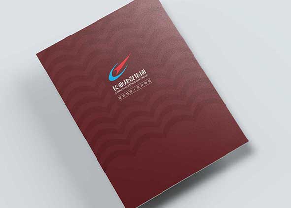 公司畫冊設(shè)計有哪些重要的小技巧？