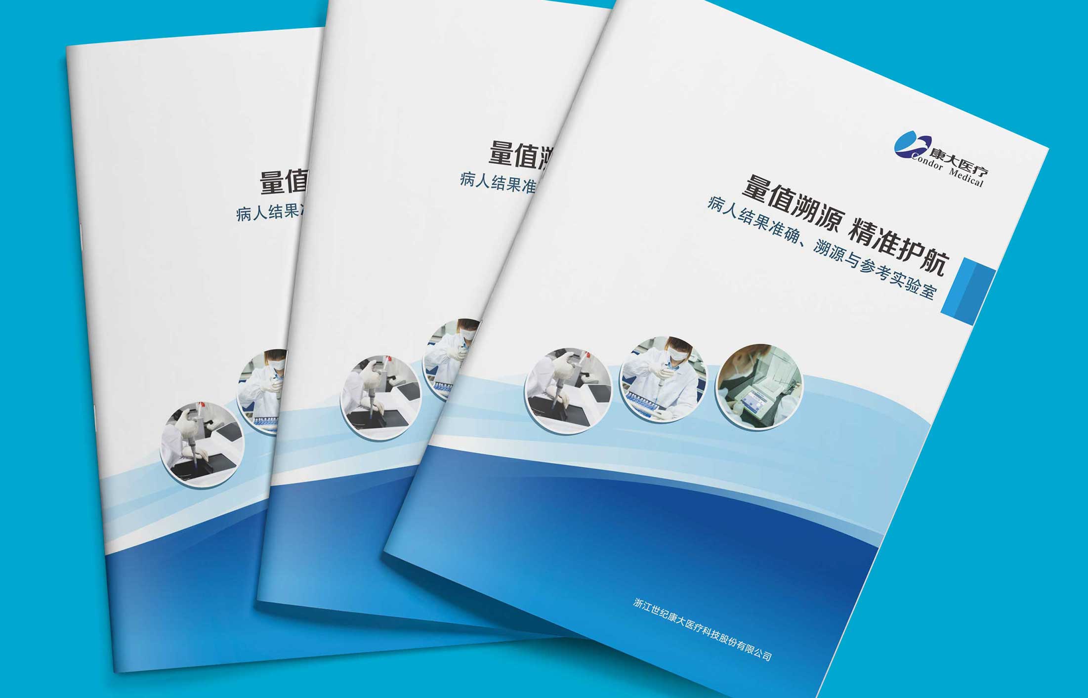 優秀畫冊設計有哪些特點