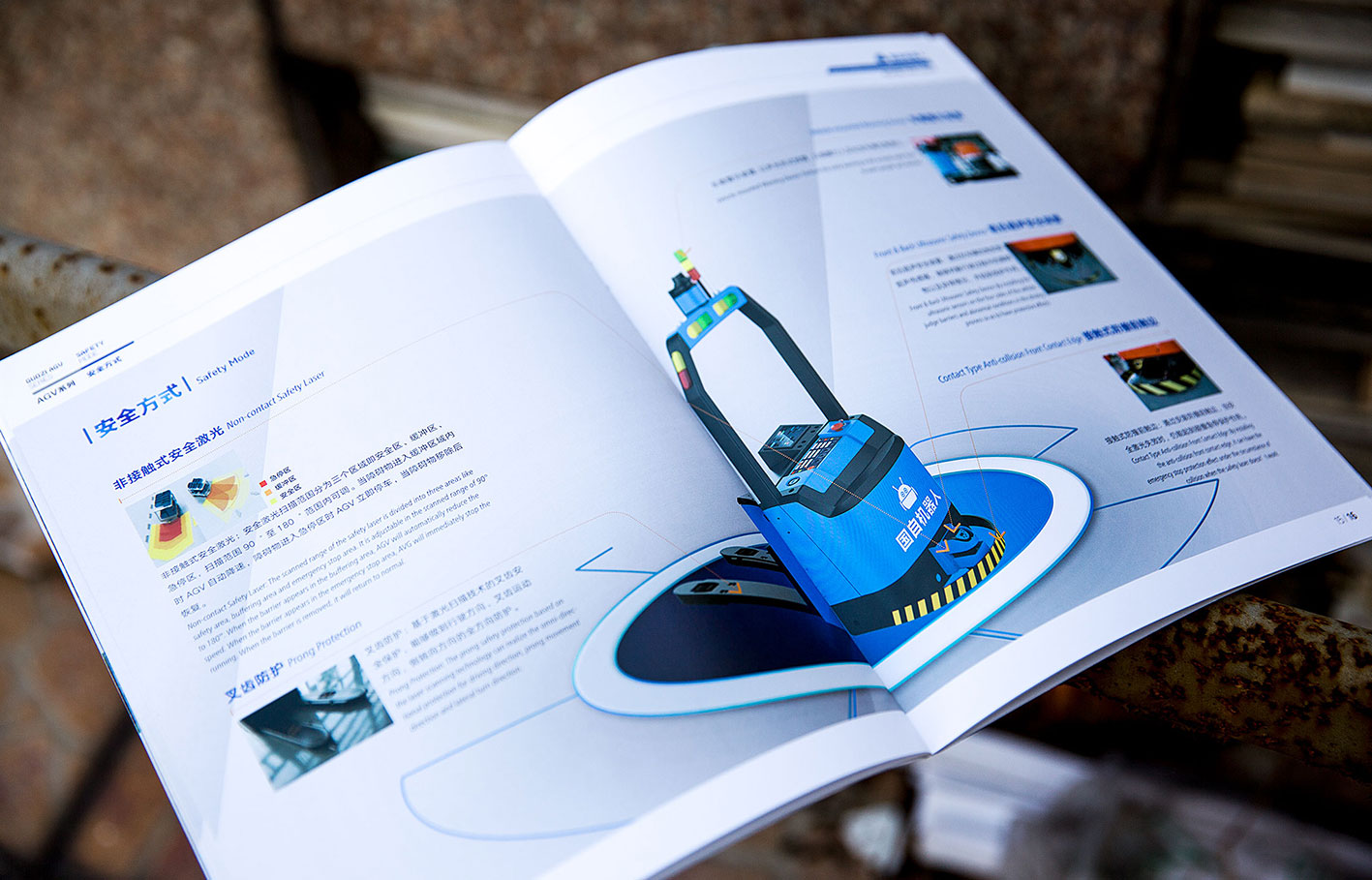 好的畫冊設計公司有哪些設計技巧?