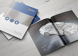 畫冊設計公司好依據什么選擇？