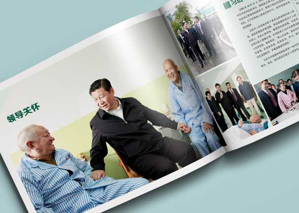 有多少企業找杭州企業宣傳冊設計?