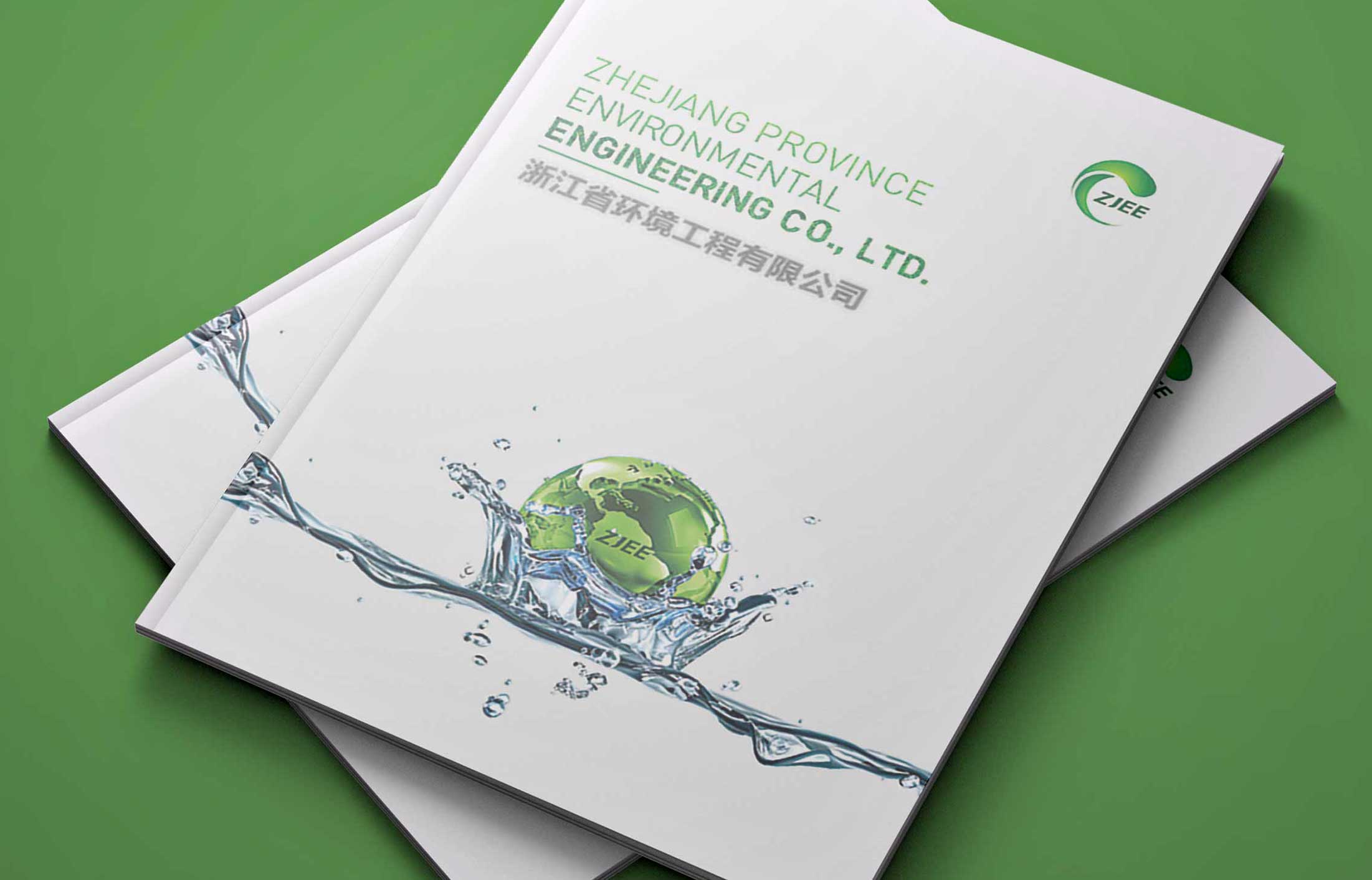 公司畫冊設(shè)計一般費用怎么計算?