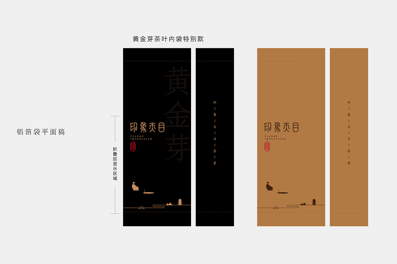 杭州品牌戰略定位公司選擇技巧有哪些？