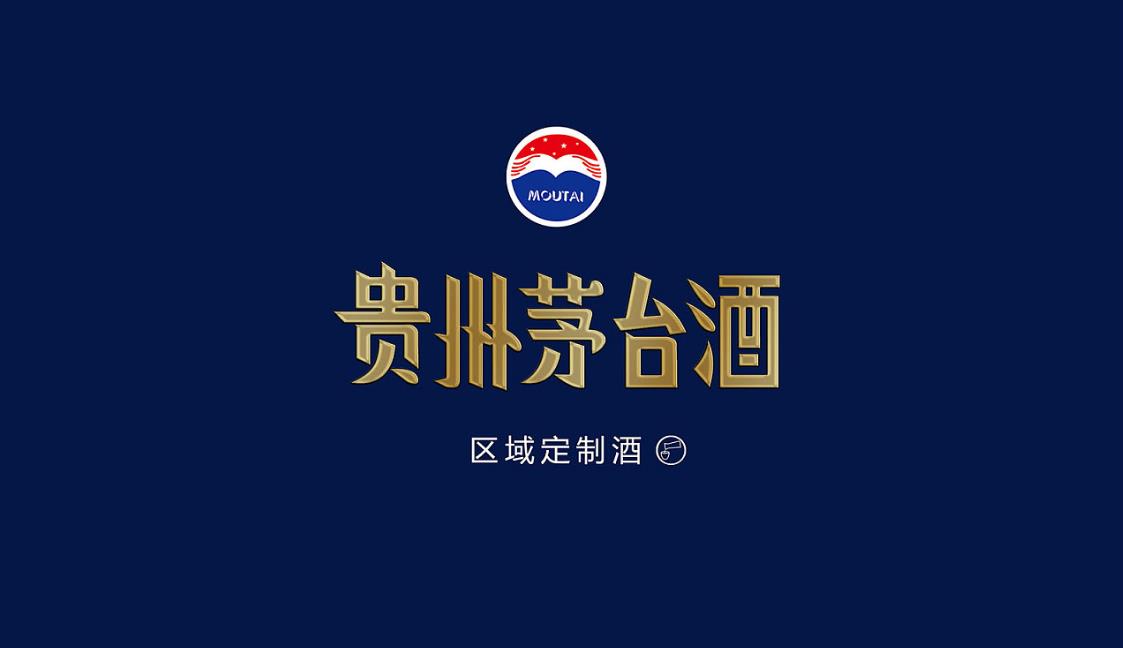 網絡視頻營銷的秘訣是什么？