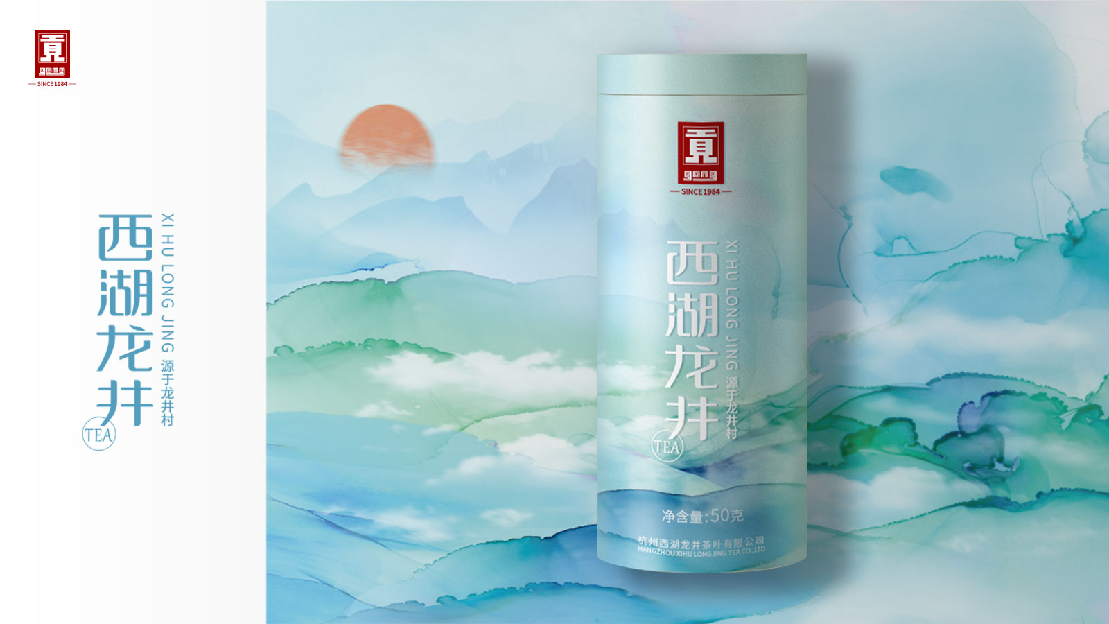 創意海報設計的基本常識