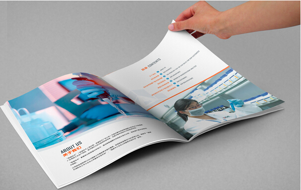 企業(yè)宣傳冊設(shè)計