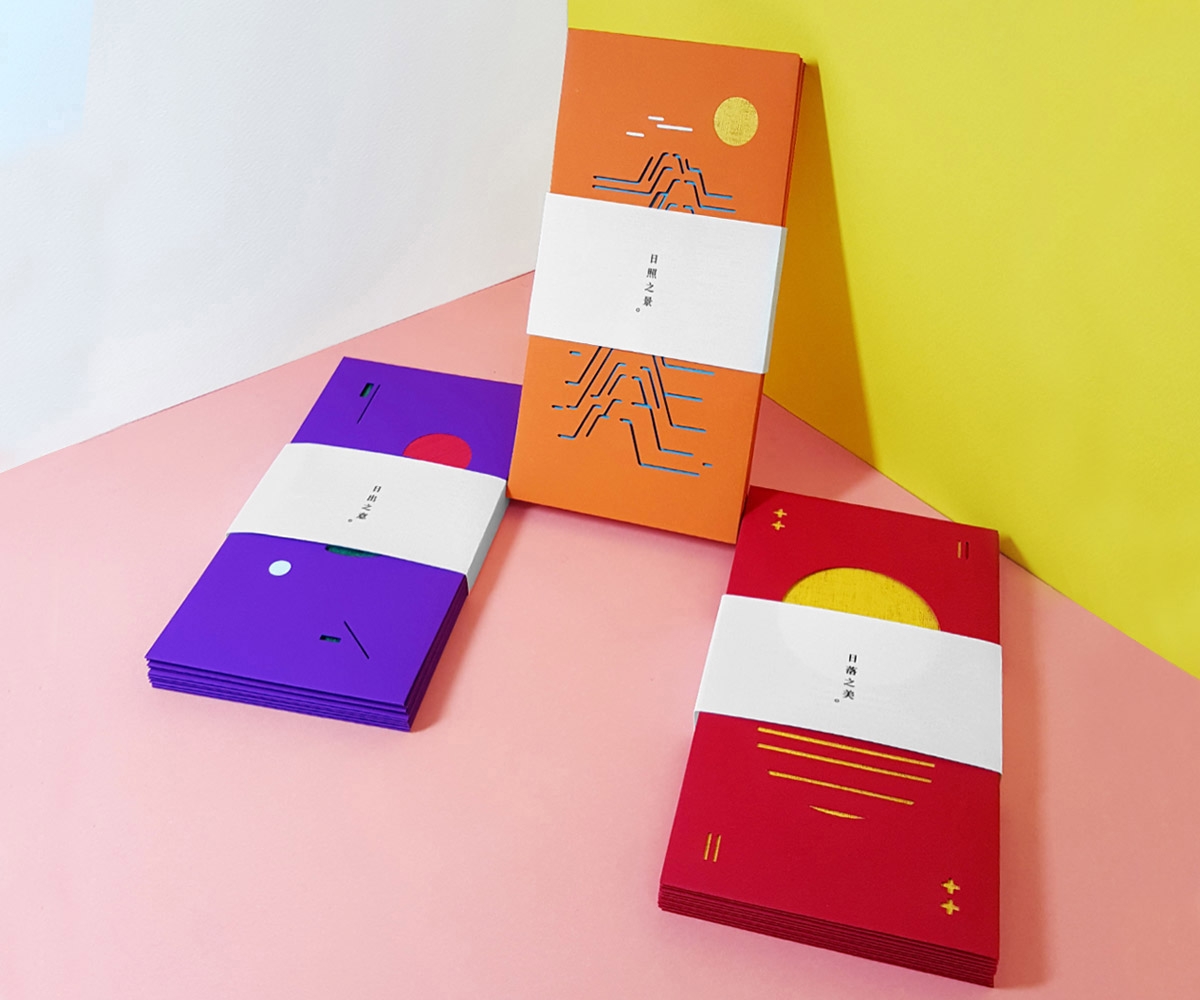 過年紅包禮品包裝設(shè)計(jì)，現(xiàn)在的你還能收到紅包嗎？